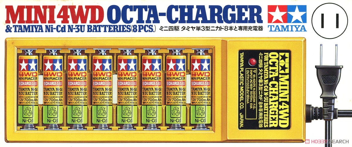 ミニ四駆 タミヤ単3型ニカド8本と専用充電器 (ミニ四駆) - ホビー
