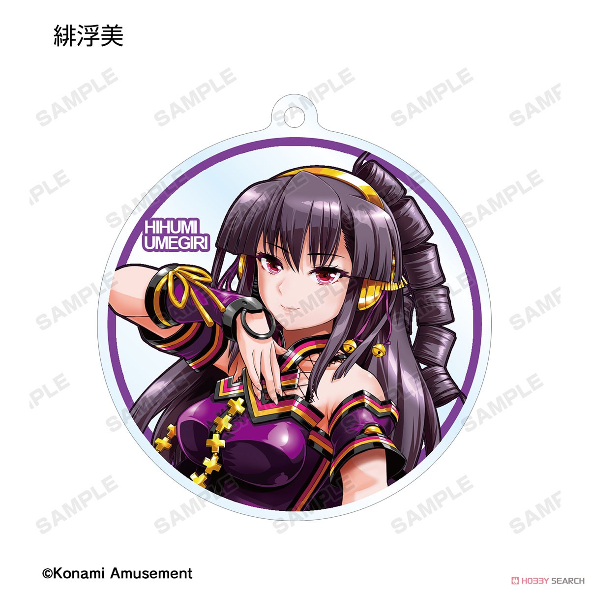 beatmania IIDX トレーディング ROOTS26 GIRLS COLLECTION アクリル