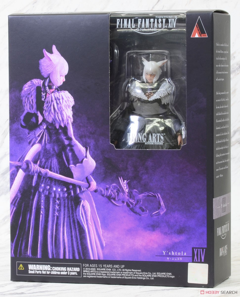 FINAL FANTASY XIV BRING ARTS ヤ・シュトラ (完成品) - ホビーサーチ