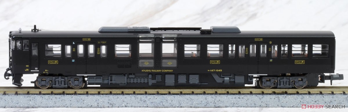 キハ147+キハ47 はやとの風 (2両セット) (鉄道模型) - ホビーサーチ