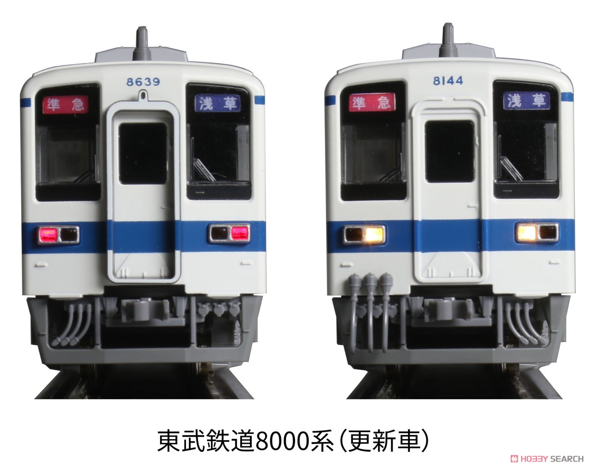 東武鉄道 8000系 (更新車) 4両基本セット (基本・4両セット) (鉄道模型