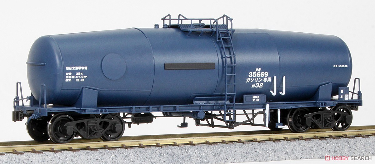 16番(HO) タキ35000形 ガソリン専用タンク車 タイプA (両側ブレーキ