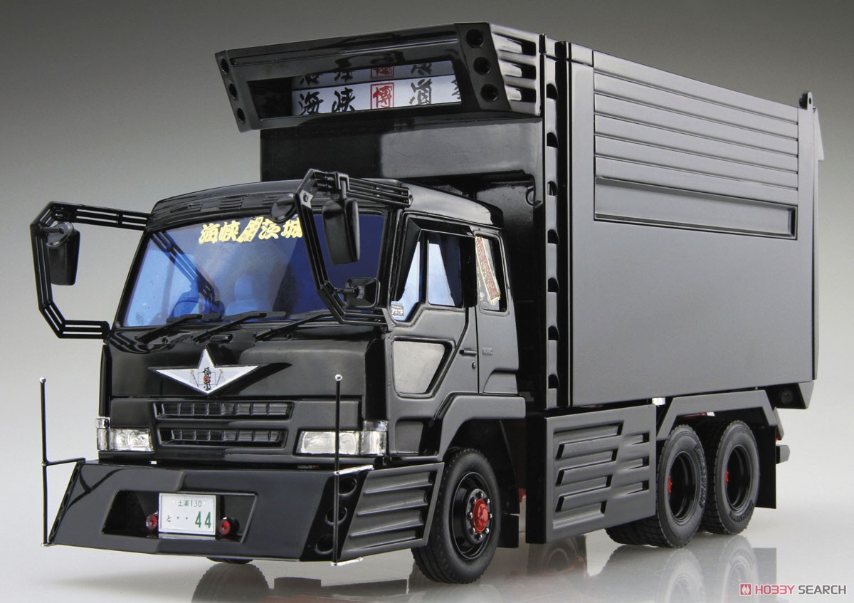 海峡道塾 博興業 博道丸 (プラモデル) - ホビーサーチ カーモデル