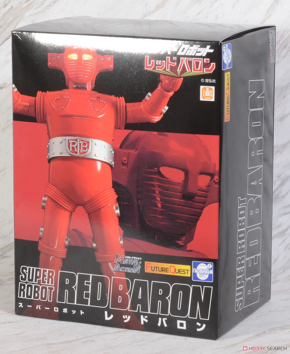 メタル・アクション レッドバロン (完成品) - ホビーサーチ ロボット・特撮