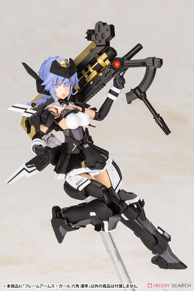 フレームアームズ・ガール 六角潮季 (プラモデル) - ホビーサーチ