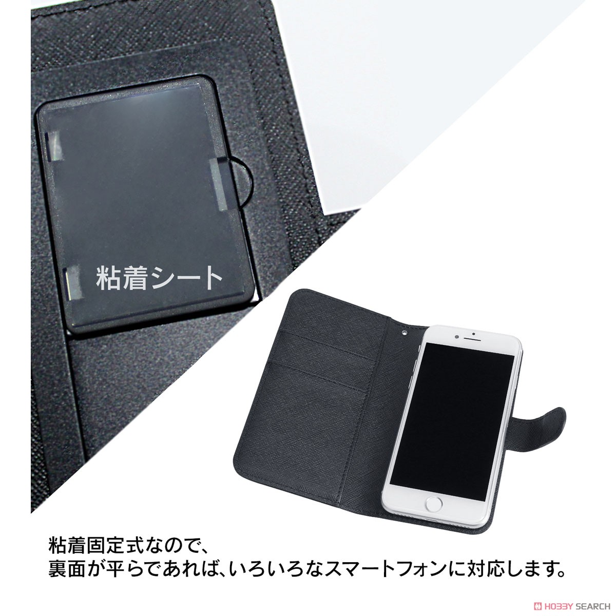 SOUND VOLTEX EXCEED GEAR レイシス＆グレイス 手帳型スマホケース