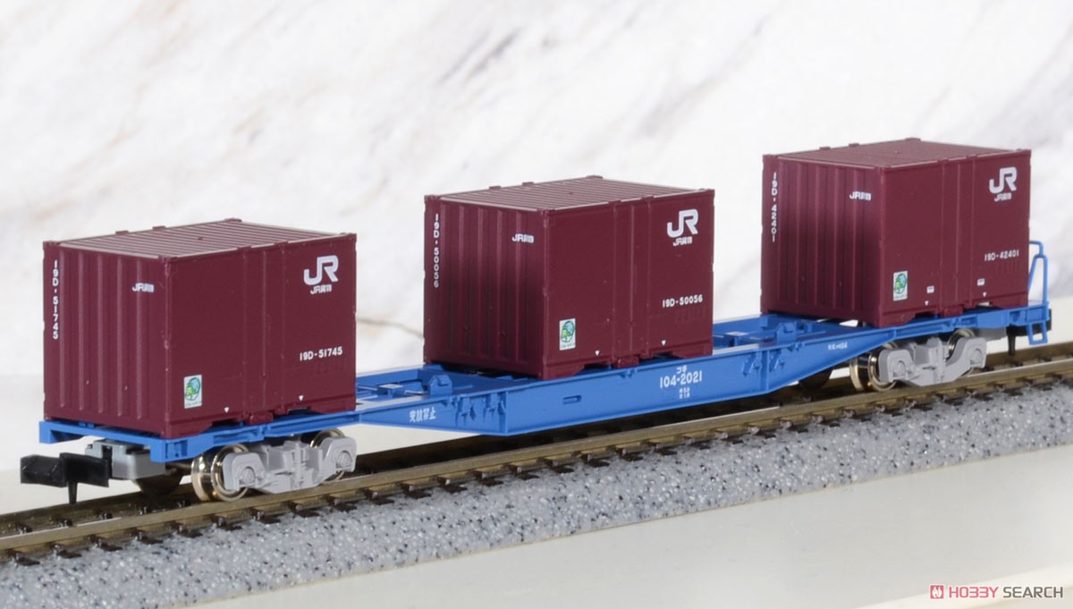 JR コンテナ列車 増結セット (増結・3両セット) (鉄道模型) - ホビー