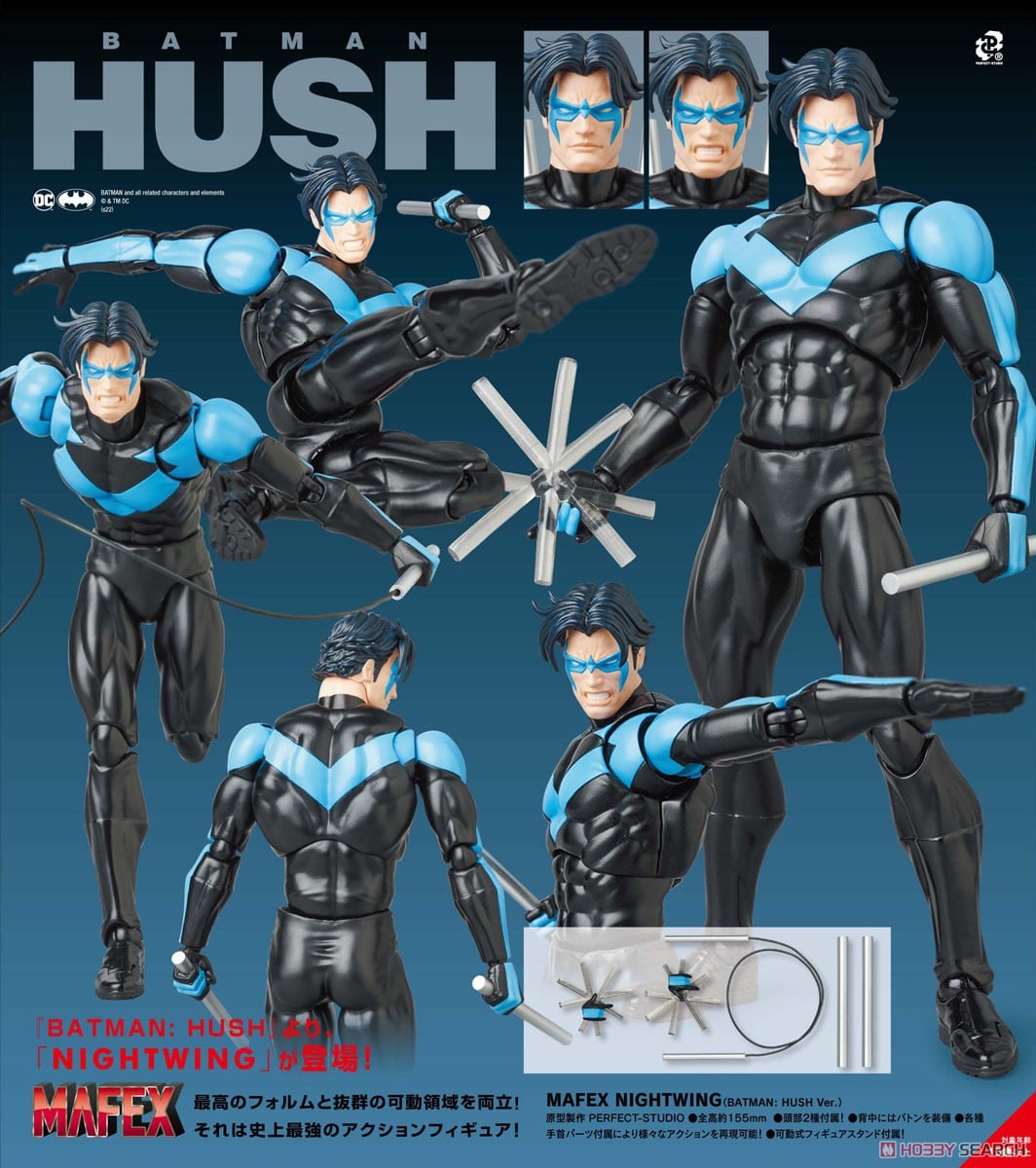 MAFEX No.175 NIGHTWING (BATMAN:HUSH Ver.) (完成品) - ホビーサーチ