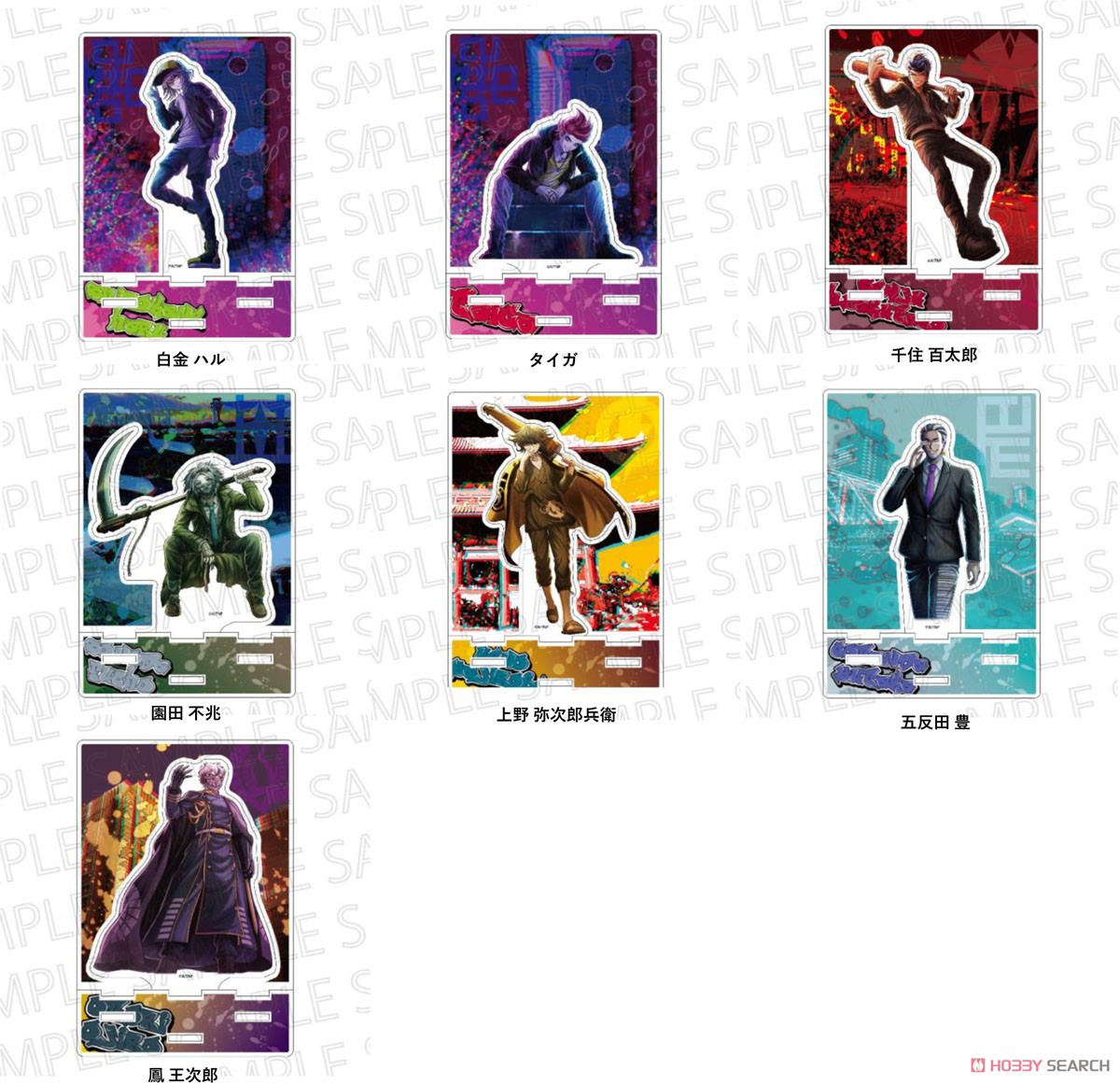 アニメ「TRIBE NINE」 カットアウトアクリルスタンド 園田不兆