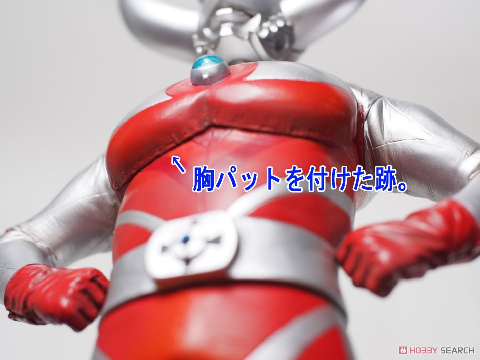 1/6 特撮シリーズ ウルトラの父 ハイグレード Ver. (完成品) - ホビー