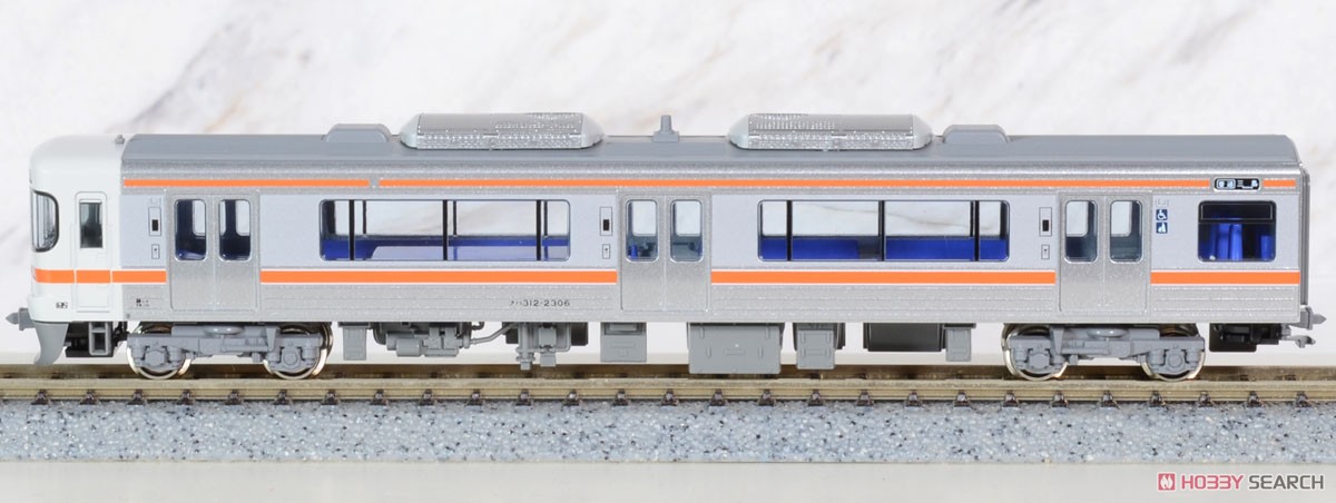 313系2300番台 2両セット (2両セット) (鉄道模型) - ホビーサーチ 鉄道