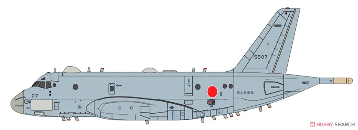 海上自衛隊 P-1 哨戒機 (プラモデル) - ホビーサーチ ミリタリープラモ