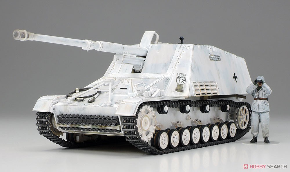 ドイツ 重対戦車自走砲 ナースホルン (プラモデル) - ホビーサーチ