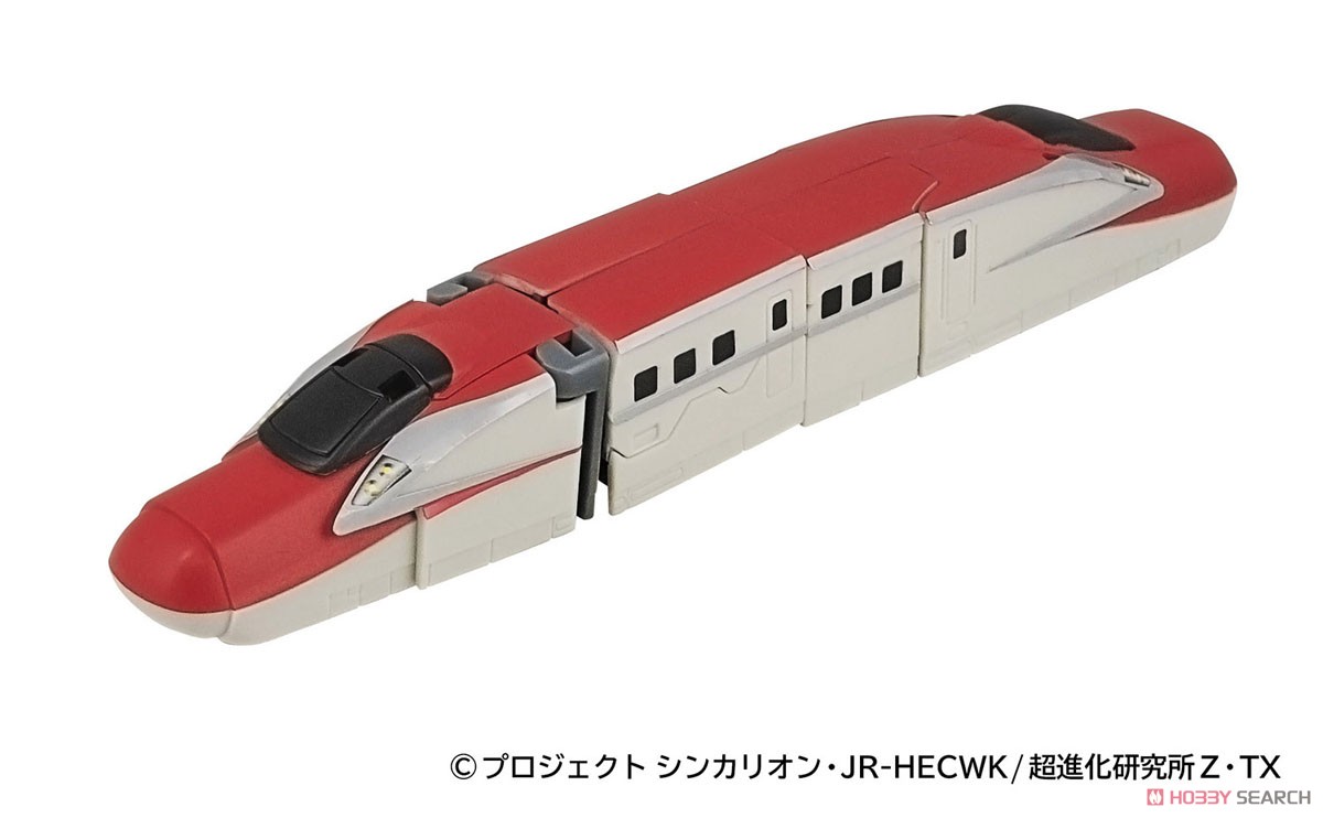 チェンジ！シンカリオンZ E6こまち (食玩) - ホビーサーチ おもちゃ