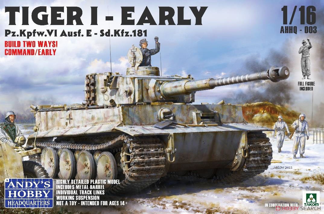 Tiger I Early Production (Plastic model) - HobbySearch Military