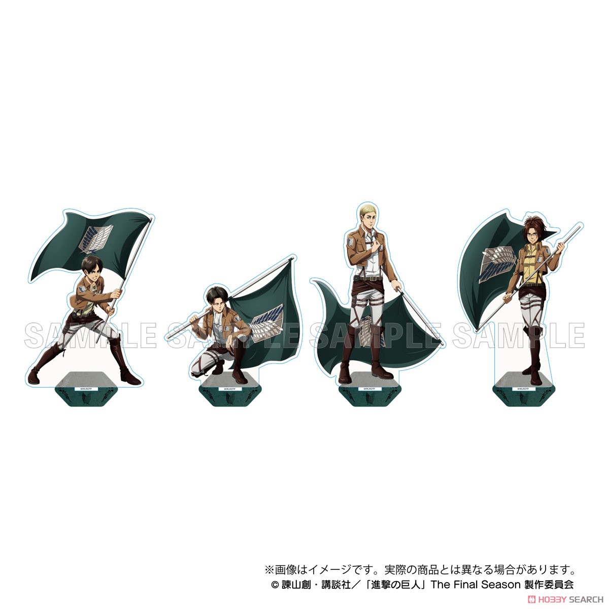 進撃の巨人 アクリルスタンド 団旗 ver. リヴァイ (キャラクターグッズ