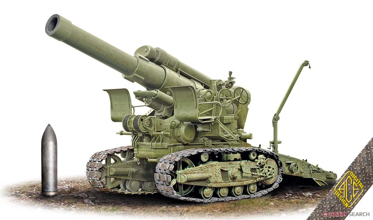 Br-5 280mm Soviet Heavy Mortar (Plastic model) - HobbySearch