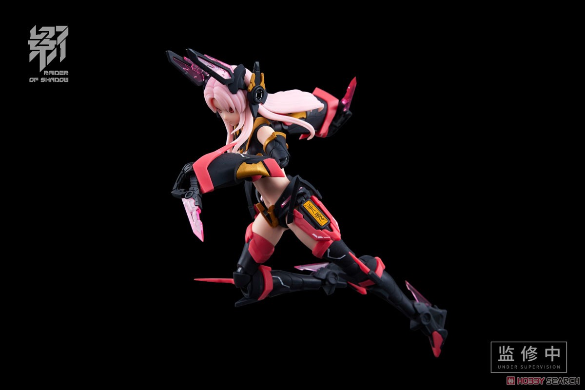 RAIDER OF SHADOW RS-04 卯兎 (プラモデル) - ホビーサーチ ガンプラ他