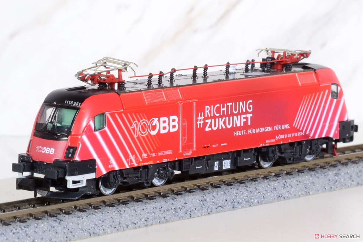 H25227 (N) オーストリア連邦鉄道 レールジェット 100周年塗装 (8両