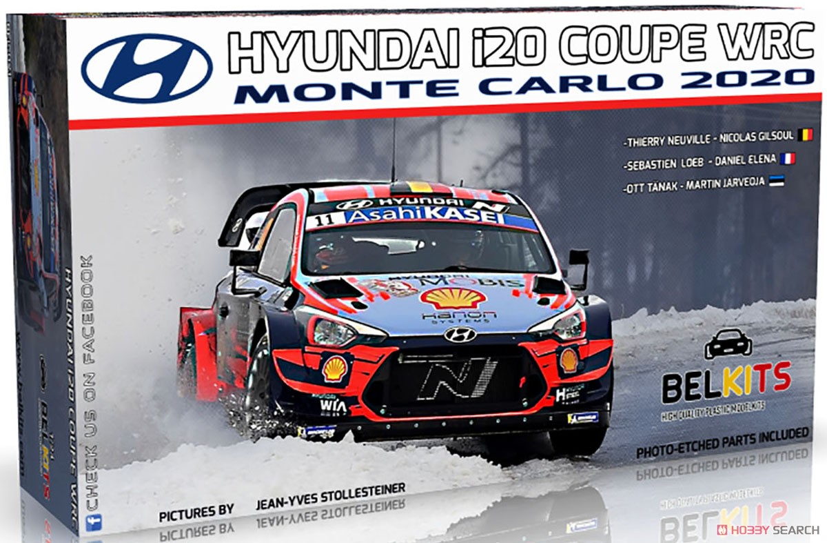 ヒュンダイ i20 クーペ WRC 2020 モンテカルロ ラリー ウィナー