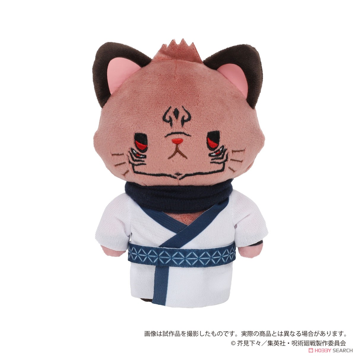 呪術廻戦 withCATアイマスク付きぬいぐるみキーホルダー 宿儺