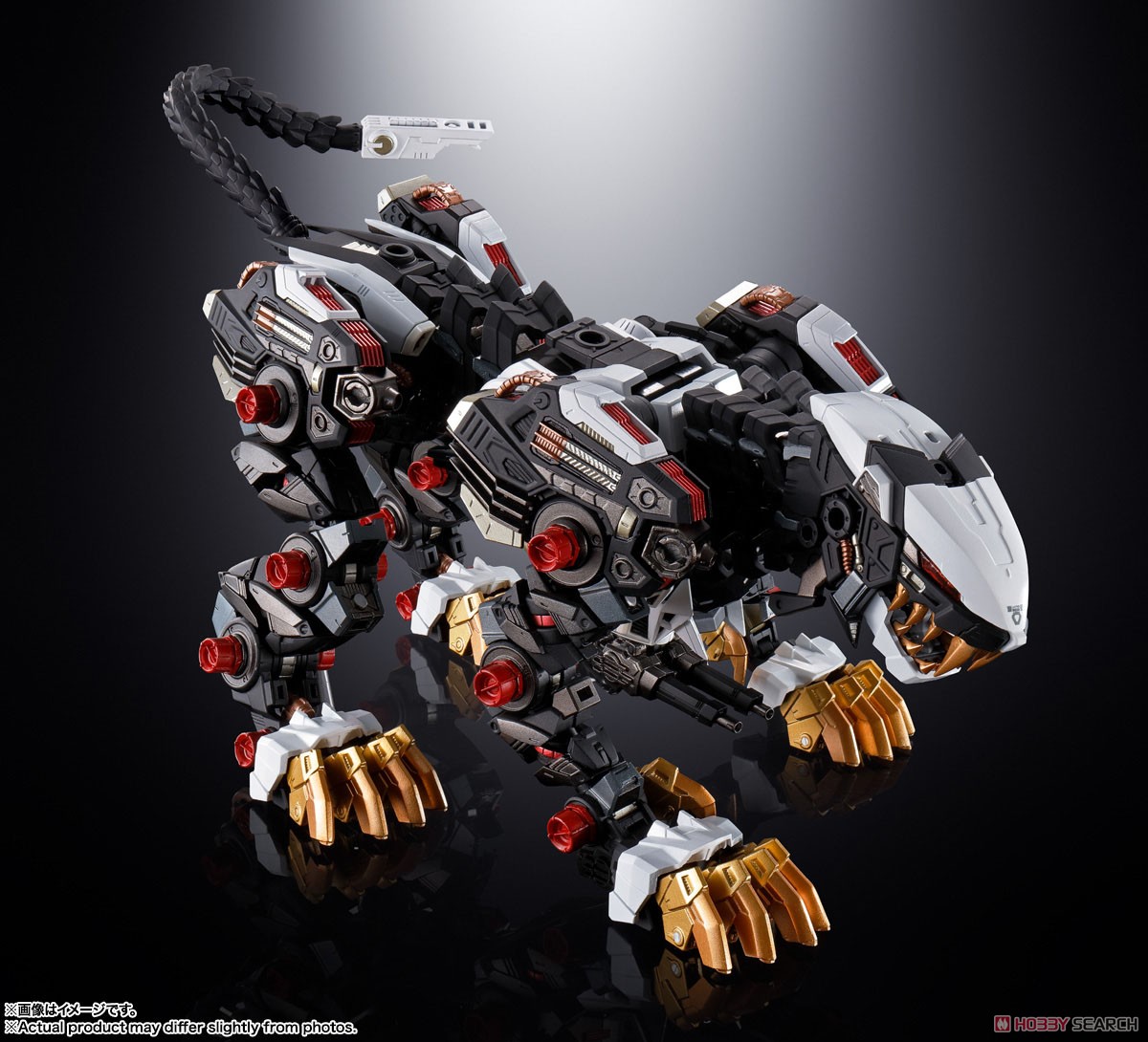 超合金 RZ-041 ライガーゼロ (完成品) - ホビーサーチ ロボット・特撮