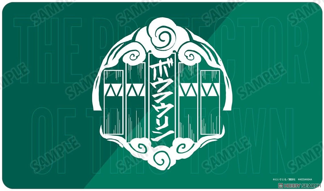 プレステージCS プレイマット サプライ プレステージCS プレイマット