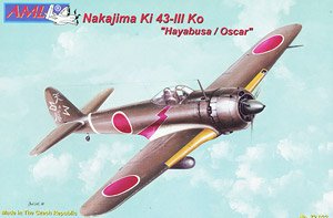 海軍十八試陸上偵察機 試製景雲 (プラモデル) - ホビーサーチ