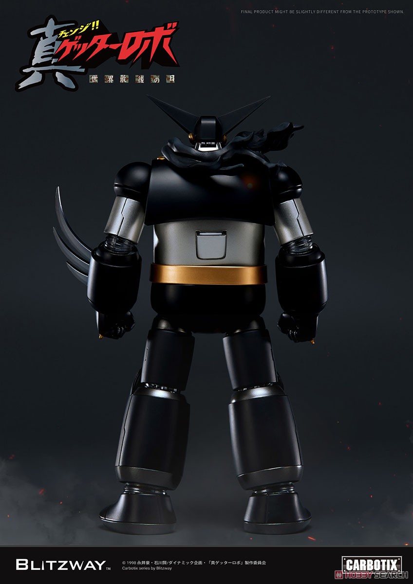 CARBOTIX ブラックゲッター (完成品) - ホビーサーチ ロボット・特撮