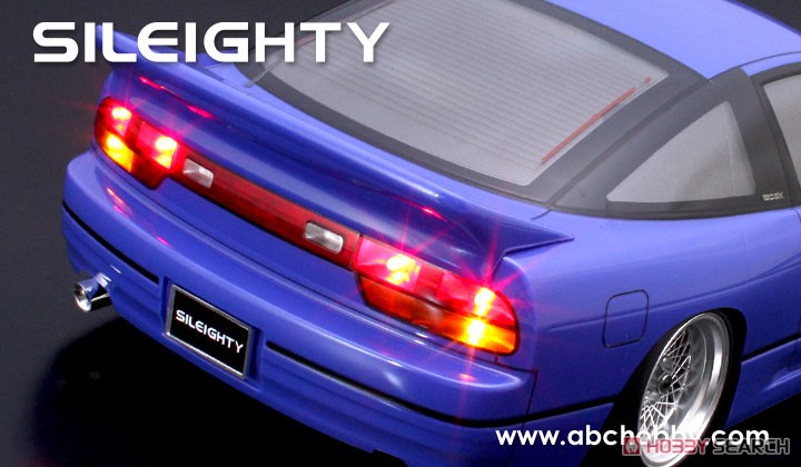 01スーパーボディ ニッサン・シルエイティ (ラジコン) - ホビーサーチ