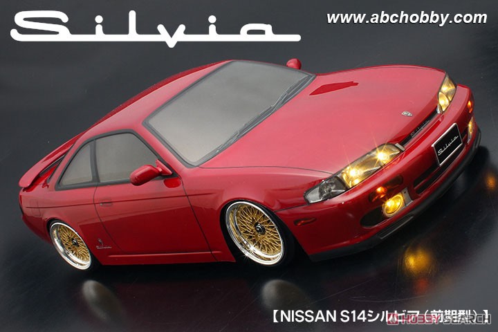 01スーパーボディ NISSAN S14シルビア(前期型) (ラジコン) - ホビー