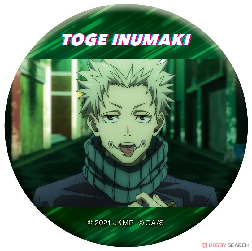 劇場版 呪術廻戦 0 キャラバッジコレクション 狗巻棘 (6個セット