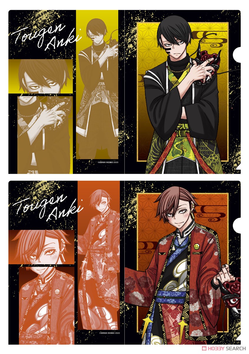 桃源暗鬼』 描き下ろしクリアファイルセット 【B】 (キャラクター