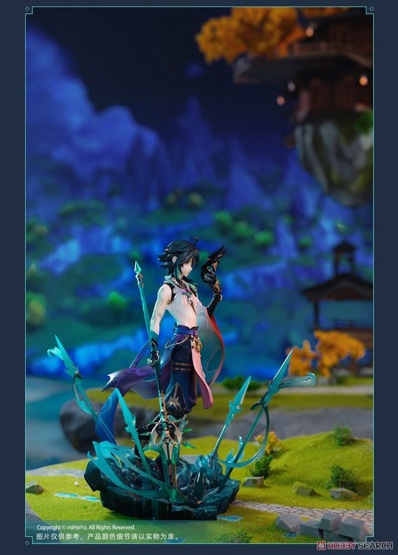 外付特典付】 原神 ショウ・護法夜叉Ver. (フィギュア) - ホビーサーチ