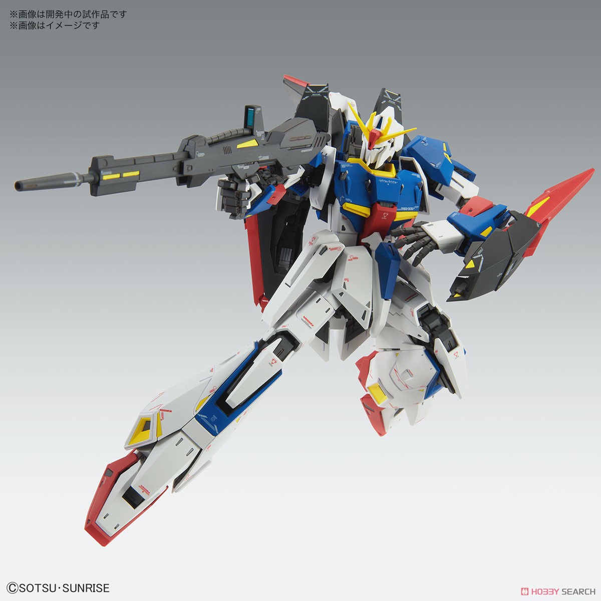 ゼータガンダム Ver.Ka (MG) (ガンプラ) - ホビーサーチ ガンプラ他