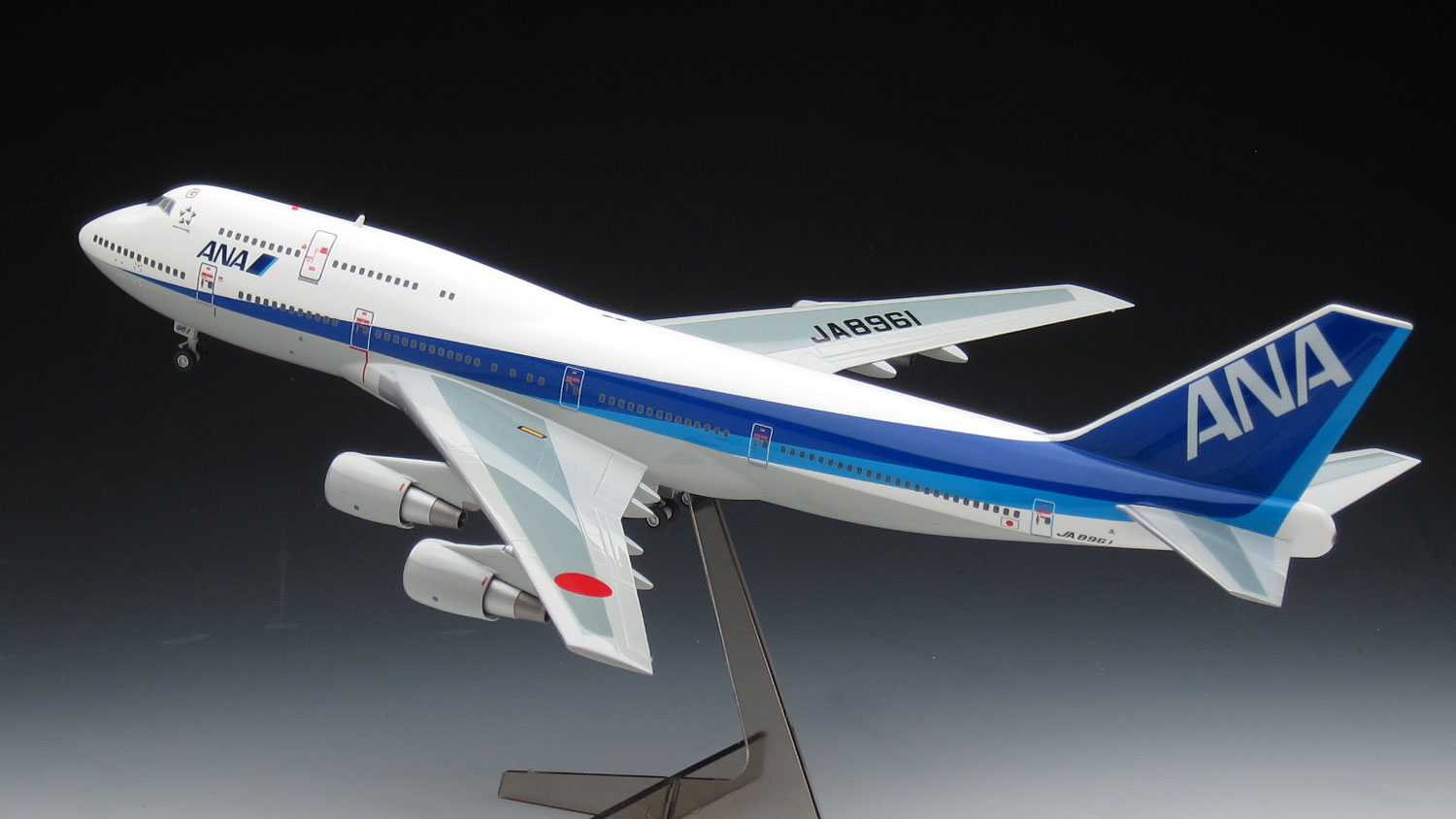 ハセガワ 1/200「ANA ボーイング747-400D（JA8961）」プラモデル製作記