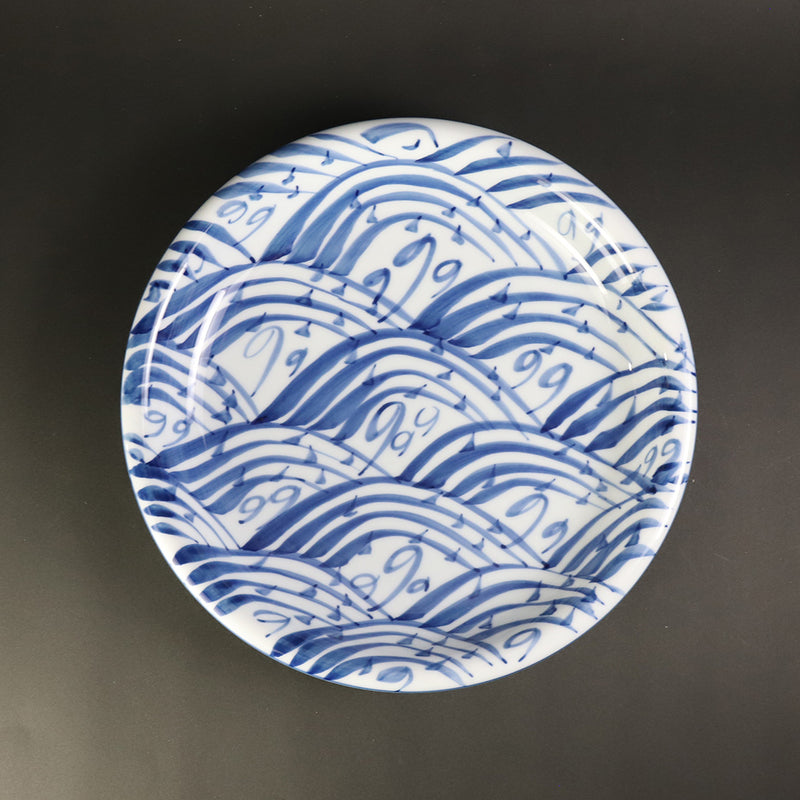 源右衛門窯 染付四海波皿 – ギャラリー一番館オンラインショップ