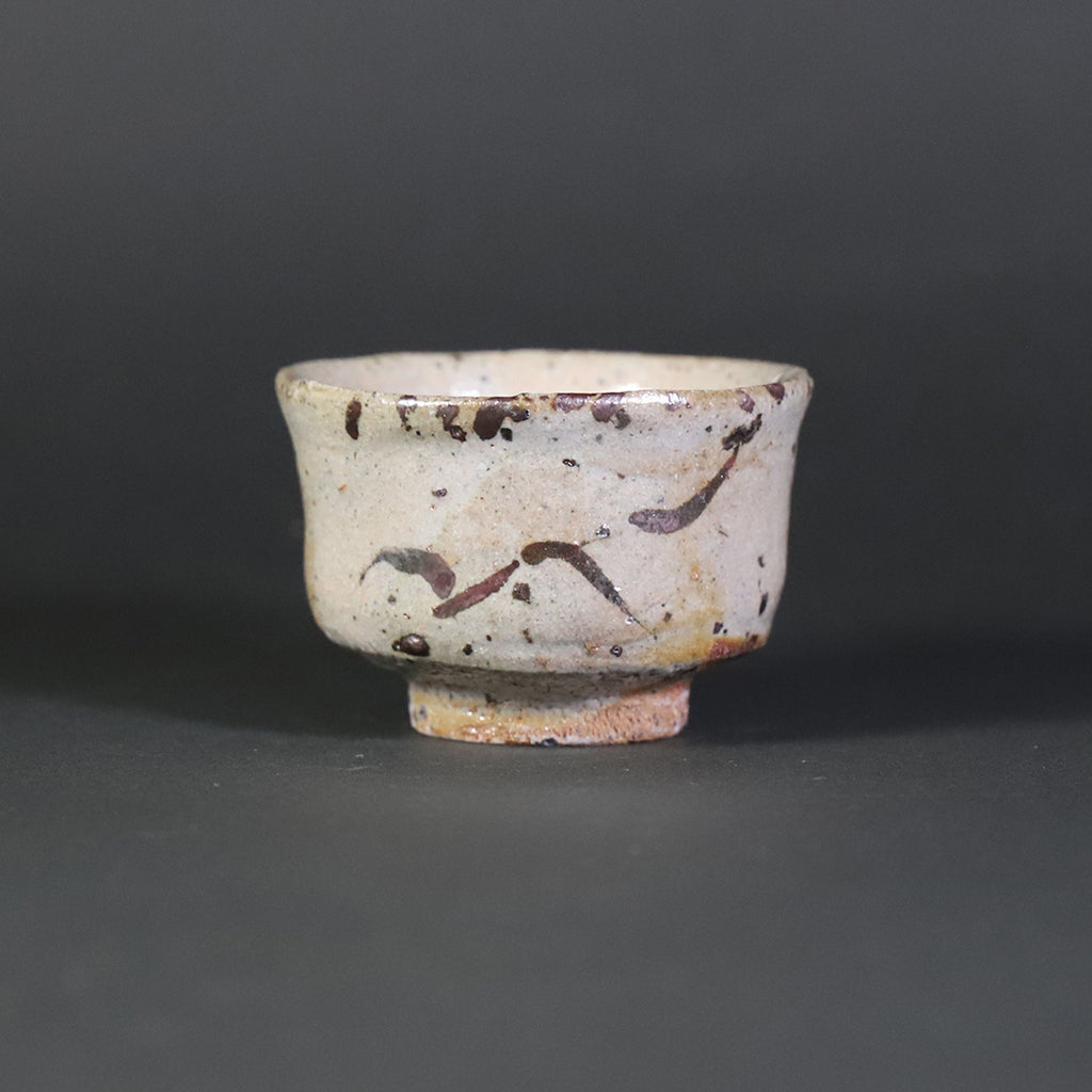 丸田宗彦 作 絵唐津ぐい呑 – ギャラリー一番館オンラインショップ