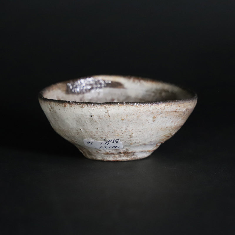 三藤るい 作 粉引唐津ぐい呑 – ギャラリー一番館オンラインショップ