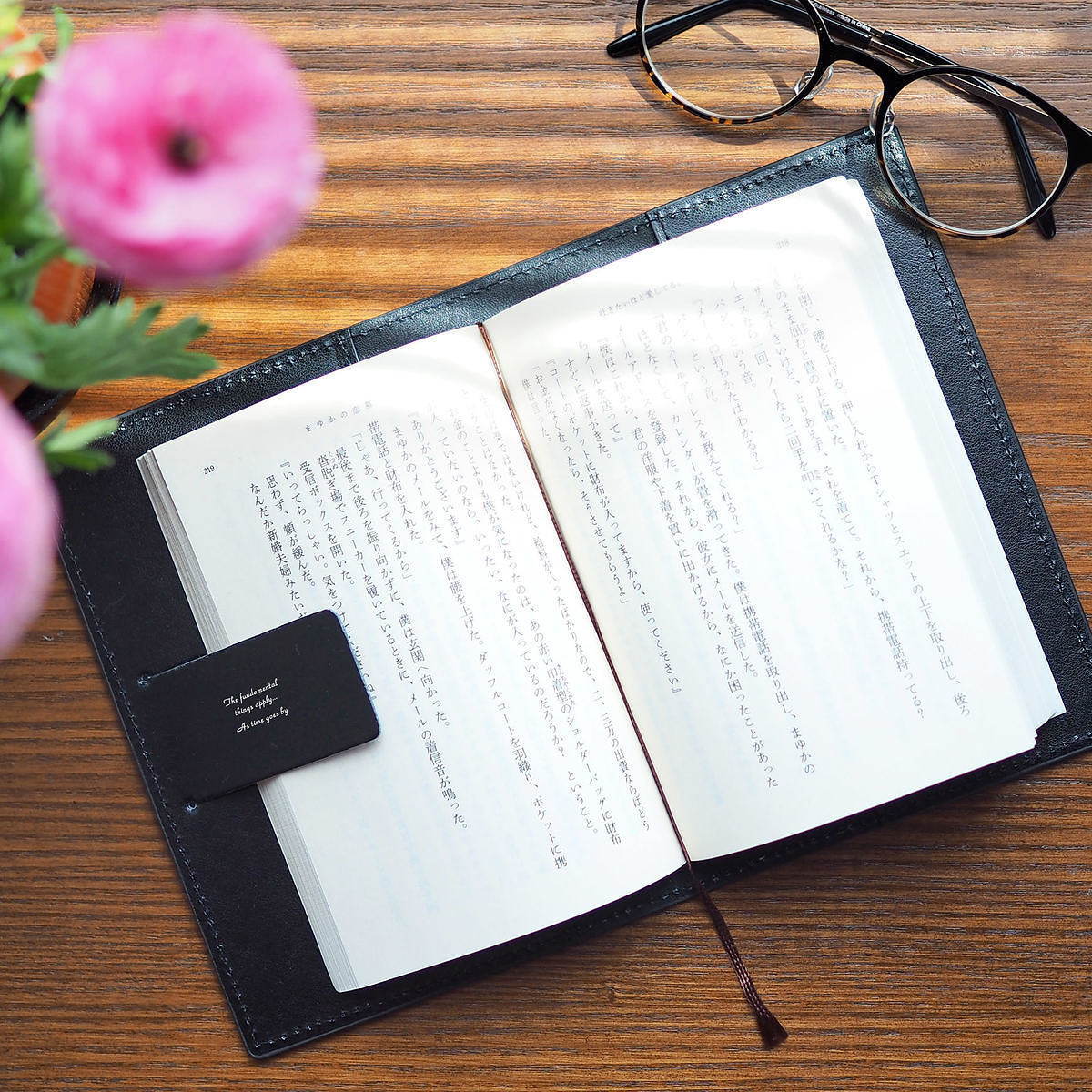 レザーブックカバー ネイビー [ 2-U ]