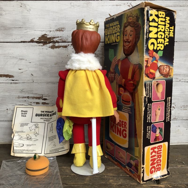 Vintage Knicker bocker The MAGICAL BURGER KING (S432) - 2000toys