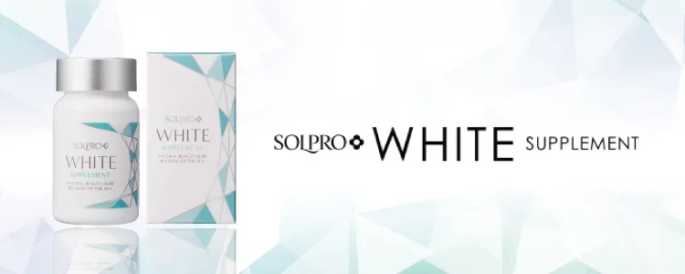 ソルプロプリュスホワイト（飲む日焼け止め）｜ソノクリニック（大阪