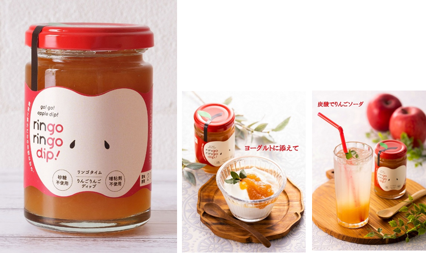 株式会社エイ・ワンド - 21あおもり企業ガイド