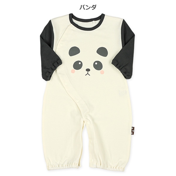 スムースアニマルフェイスプリント長袖コンビドレス | 西松屋