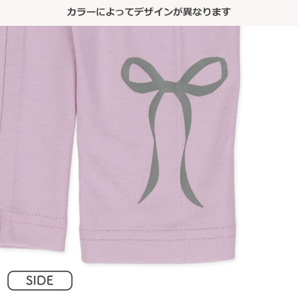 9分丈ベア天ユニコーン・リボンスパッツ | 西松屋オンラインストア