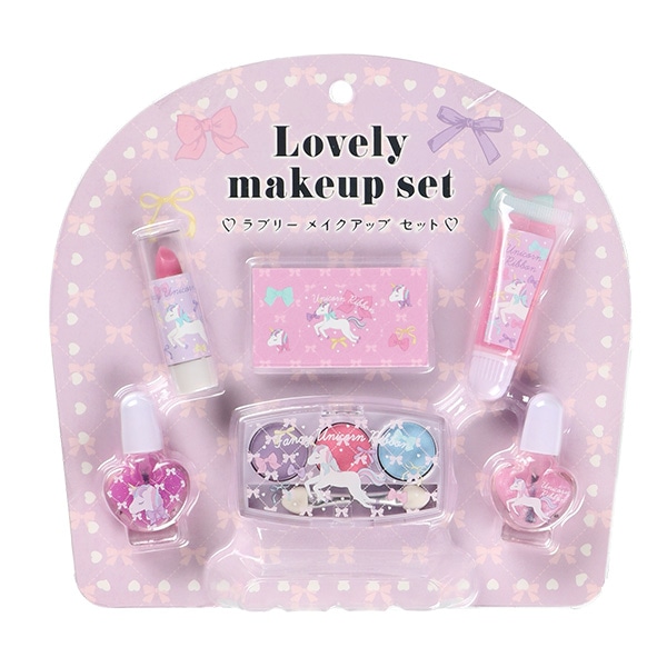 メイクアップセット（ユニコーン） | 西松屋オンラインストア