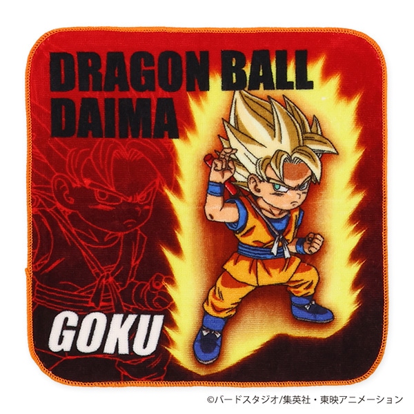 ハンドタオル（ドラゴンボールダイマ・悟空ミニ） | 西松屋オンライン
