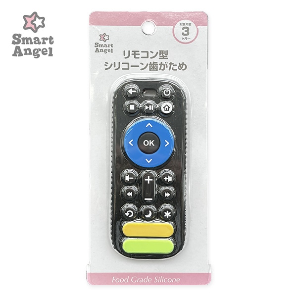 リモコン型シリコーン歯がため | 西松屋オンラインストア
