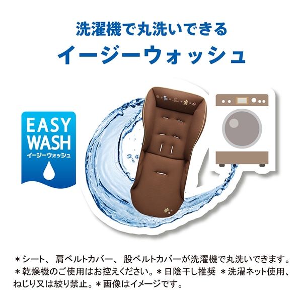 Aprica）ハイローベッド＆チェア ユラリズム くまさんと一緒（ブラウン