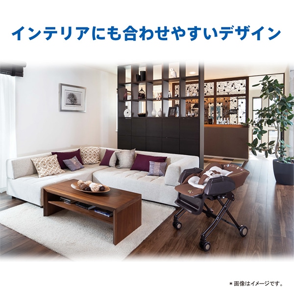 Aprica）ハイローベッド＆チェア ユラリズム くまさんと一緒（ブラウン